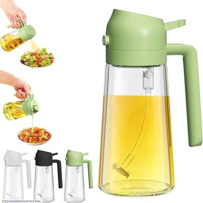 2 in 1 Oil Container Bottle - 470ml